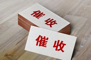 婚后共同還貸離婚能否分得房產