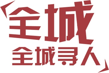 大學生警惕新型洗錢套路