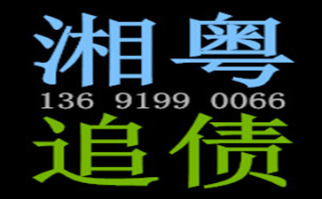 上門要賬被債務人扇了一巴掌怎么辦