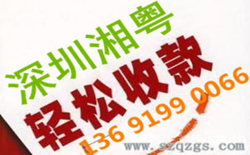 經濟糾紛打官司牢記這六句話