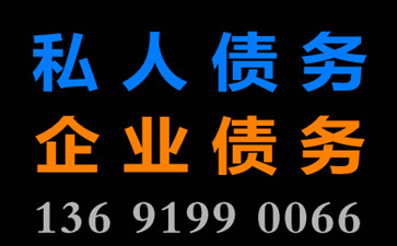老賴欠錢(qián)死都不還怎么要債？
