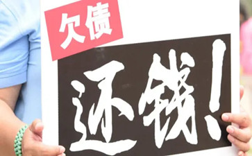法院起訴敗訴這錢還能要回來嗎