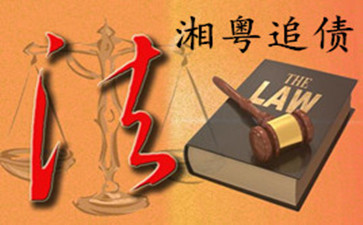 大學生警惕新型洗錢套路